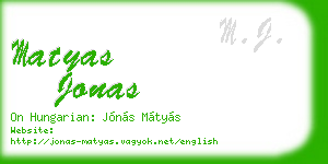 matyas jonas business card