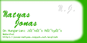 matyas jonas business card